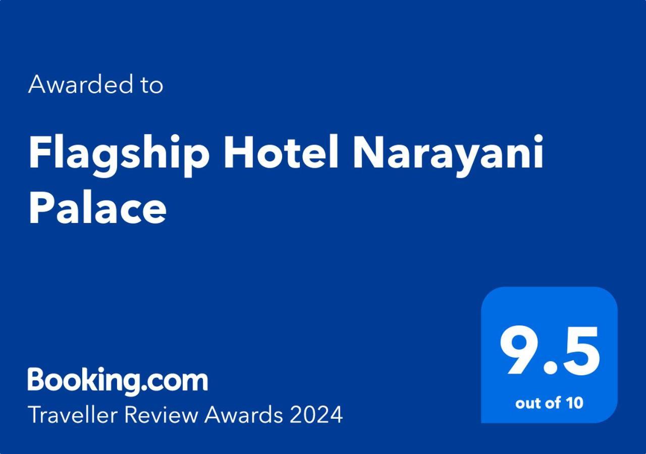 Flagship Hotel Narayani Palace Kanpur Exterior photo